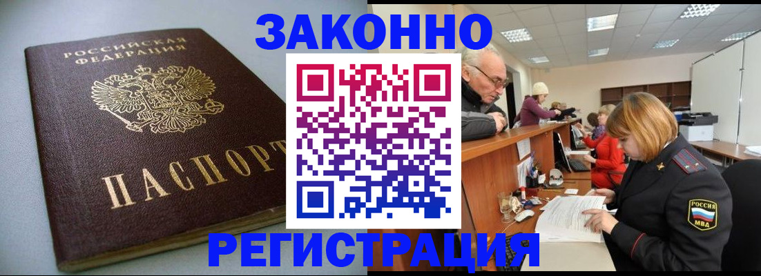 форма 3 в Меленках
